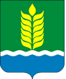 Сафакулево герб